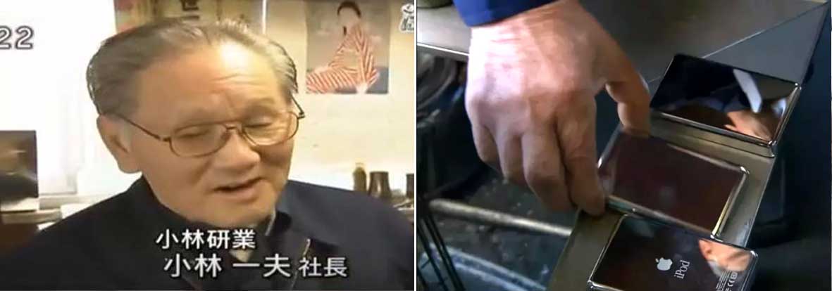 日本又一“隱形冠軍”：員工不到10人，卻掌握領(lǐng)先全球的技術(shù) !