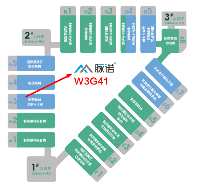 上海脈諾將參加PMEC China 2023世界制藥機械、包裝設(shè)備與材料中國展（No.W3-G41）